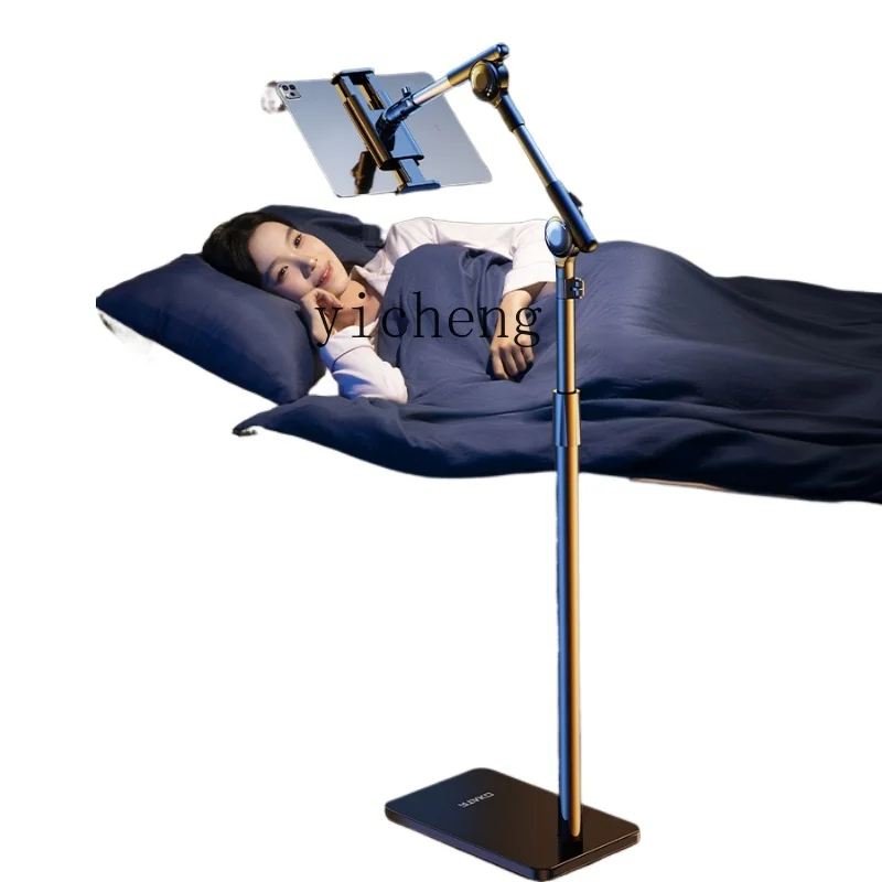 Floor Lazy Stand Tablet Comput - đánh giá và giá Tablets